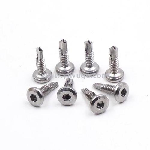 410不銹鋼平頭內(nèi)六角鉆尾螺絲 鉆尾自攻螺絲燕尾釘 護(hù)欄自攻螺絲_邯鄲