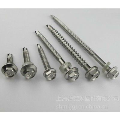 沉頭燕尾螺絲圖片 中國供應(yīng)商