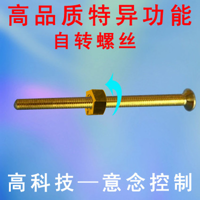 淘寶魔術(shù)帽