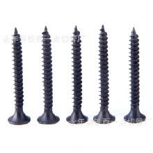 平頭鉆尾螺絲 產(chǎn)品解析、市場價(jià)格與批發(fā)采購指南