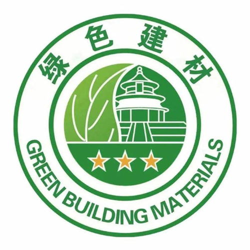 三星級博德榮獲中國綠色建材產品認證，引領凈水設備行業綠色發展