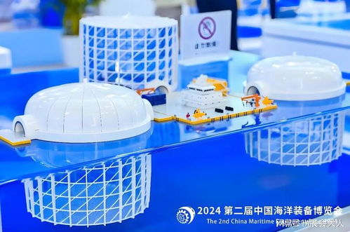 2025中國福州海洋裝備博覽會 聚焦海洋經濟新發展，引領環保技術浪潮