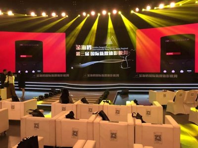 金海鷗影視周IP百?gòu)?qiáng)榜揭曉，三大潛力作品引燃影視新媒體開(kāi)發(fā)熱潮